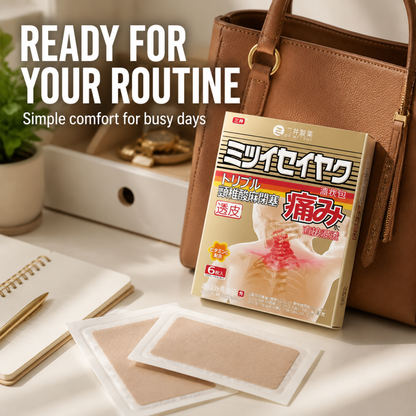 DRMITSUI Seiyaku Far Infrared Thermal Bone Pain Relief Patches – 6 Patches/Bag